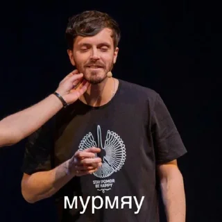 ❤️ emoji арсений попов Telegram sticker 17 of 49
