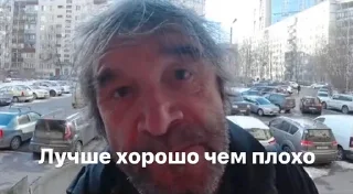 Sticker from Умный домофон