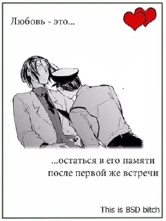 ❤ emoji Я хз что это by @llipukhin Telegram sticker 7 of 41
