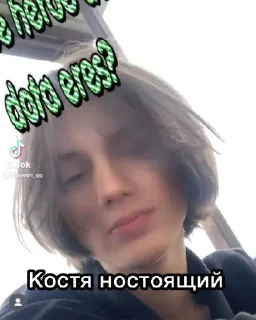 😆 emoji Костя сингапурец 🇸🇬 Telegram sticker 17 of 53