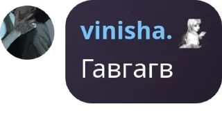 🥰 emoji 𝑺𝑲𝑽𝑨𝑫 𝟏𝟗 Telegram sticker 15 of 33