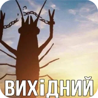 🥳 emoji аьаээь Telegram sticker 7 of 91