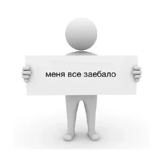 🫠 emoji аьаээь Telegram sticker 21 of 91