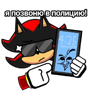📱 emoji Шакал пинс Telegram sticker 19 of 55