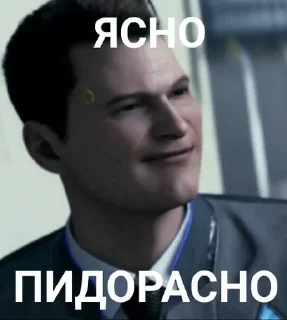 😁 emoji Специально для SmaX'а Telegram sticker 21 of 44