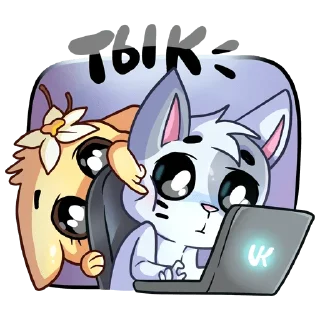 #️⃣ emoji Бисквит и Ванилька Telegram sticker 5 of 48