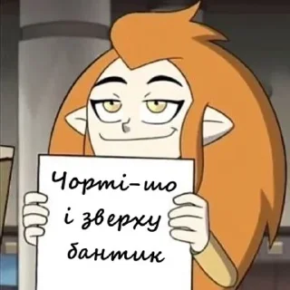 🌟 emoji 🦉 Хата киплячих Островів Telegram sticker 11 of 110