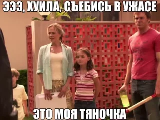 Sticker from Гифки