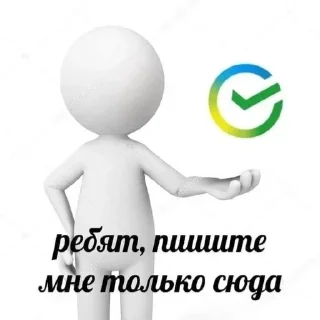 💵 emoji 💋💋 Не смешной черни юмор Telegram sticker 17 of 23