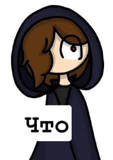 🌟 emoji Мемы со студии Telegram sticker 18 of 41