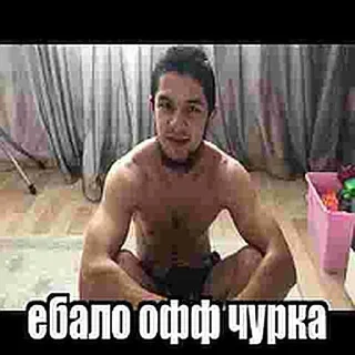 🤡 emoji ММА чурка&мемы Telegram sticker 21 of 30