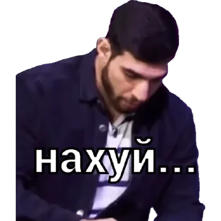 🙁 emoji мма Telegram sticker 8 of 43