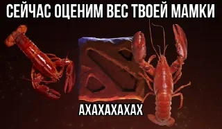🦞 emoji Мир мемов и памперсов Telegram sticker 10 of 120