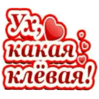 ❤ emoji маньяк рукоблуд || @wnanako Telegram sticker 9 of 53