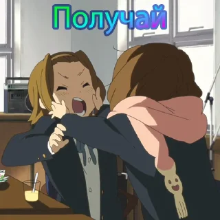 👊 emoji Кубики K-ON на все случаи жизни от @lyteloli Telegram sticker 6 of 60