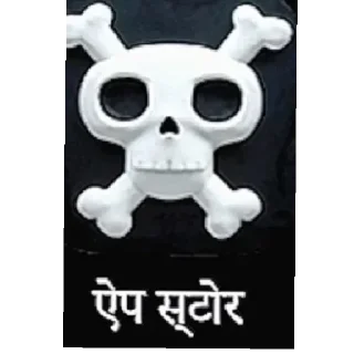 ☠️ emoji Beluga Telegram sticker 22 of 79