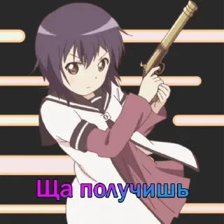 🔫 emoji Кубики YRYR на все случаи жизни от @lyteloli Telegram sticker 14 of 68