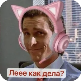 ❤ emoji Ммммм Telegram sticker 21 of 94