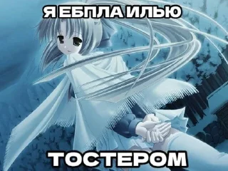 🌟 emoji высоси Telegram sticker 17 of 116