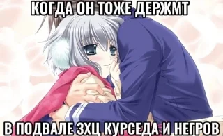 🌟 emoji высоси Telegram sticker 19 of 116