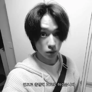 🈵 emoji bw min @vrsarchive Telegram sticker 3 of 40