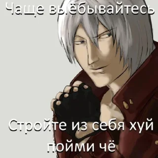 🤡 emoji @nervoxy стикерс Telegram sticker 14 of 82