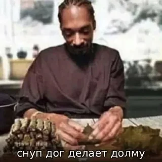 Sticker from cнуп