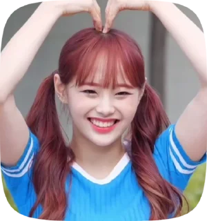 🤍 emoji ( 🤍 )) cute chuu by @helpfromamie Telegram sticker 13 of 40