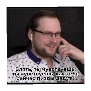 Sticker from Куплинка Малинка