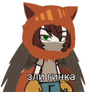 Sticker from гинка малинка