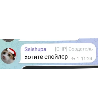 🚘 emoji Малинка Telegram sticker 14 of 84