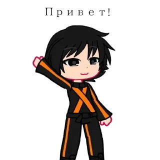 🌟 emoji ~//Ким//~ Telegram sticker 1 of 15