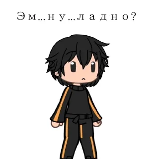 🌟 emoji ~//Ким//~ Telegram sticker 9 of 15