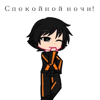 🌟 emoji ~//Ким//~ Telegram sticker 7 of 15