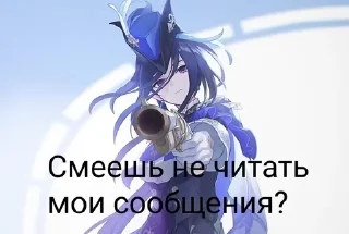 🌟 emoji Гейщит инфаркт Telegram sticker 13 of 16
