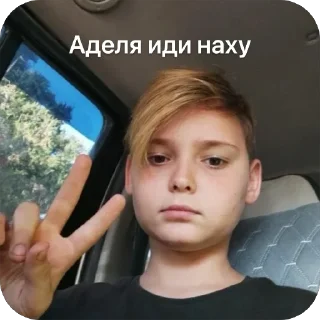 🫥 emoji слев ебала всех Telegram sticker 7 of 58