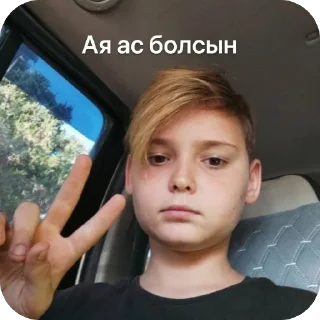 🫥 emoji слев ебала всех Telegram sticker 13 of 58