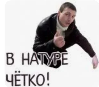 🙃 emoji Я автор @teodornottwife Telegram sticker 18 of 26