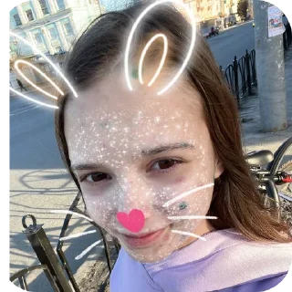 🎡 emoji АРИШКА ЛУЧШАЯ Telegram sticker 15 of 54
