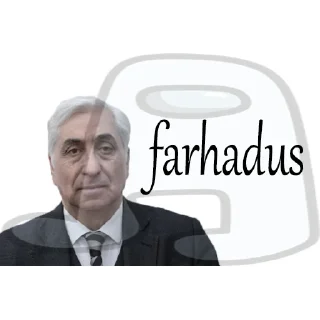 😀 emoji Фархад, или нет 2 Telegram sticker 6 of 15