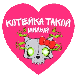 Sticker from Team Of Crying Angels