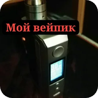 👍 emoji Дмитрий Вершковский Telegram sticker 22 of 78