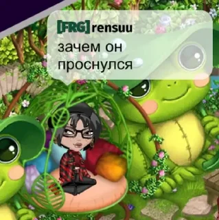 Sticker from Жабки