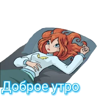 Sticker from Винкс – школа волшебниц