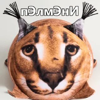 Sticker from Жмых @bloptop