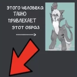 🥵 emoji Пожрал говна Telegram sticker 19 of 120