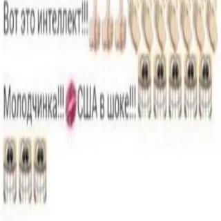 👏 emoji Пожрал говна Telegram sticker 13 of 120