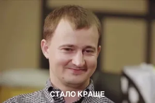 😗 emoji Всьо так па дамашнєму Telegram sticker 5 of 64