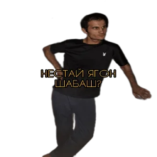 🤔 emoji Доми Гаффор Telegram sticker 9 of 25
