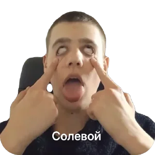 🫥 emoji Собаки Telegram sticker 16 of 54